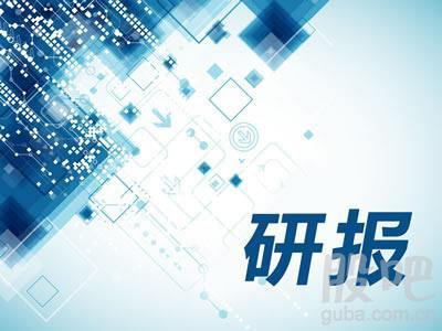 安信：蒙东银矿巨头，业绩弹性凸显